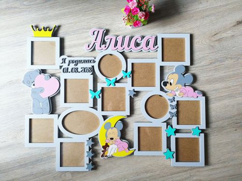 طرح قاب عکس کودک تزئینی برش لیزری 7 - laser cut decorative baby photo frame 7 ve - برای دستگاه CNC چوب و لیزر (سی ان سی)