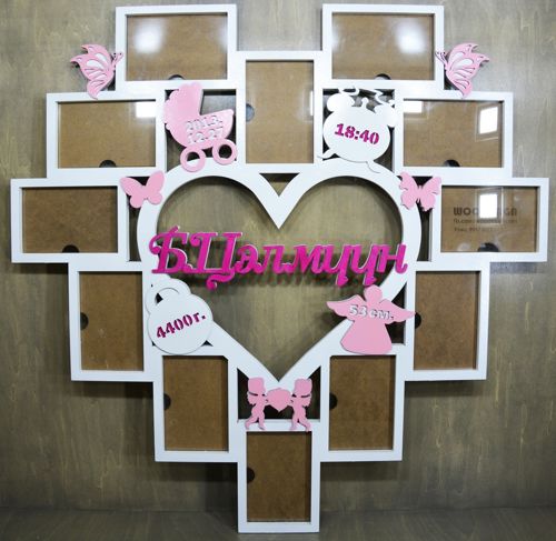 طرح قاب عکس کودک تزئینی برش لیزری - laser cut decorative baby photo frame ve - برای دستگاه CNC چوب و لیزر (سی ان سی)