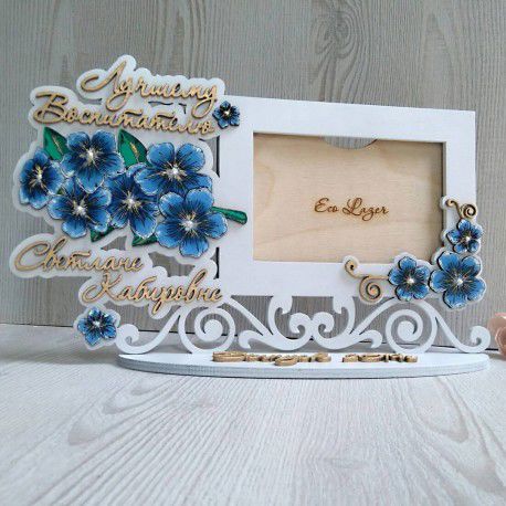 طرح قالب قاب عکس تزئینی برش لیزری - laser cut decorative picture frame template ve - برای دستگاه CNC چوب و لیزر (سی ان سی)