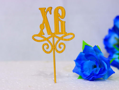 طرح برش لیزری کیک عید شصت b - laser cut easter xb cake topper ve - برای دستگاه CNC چوب و لیزر (سی ان سی)