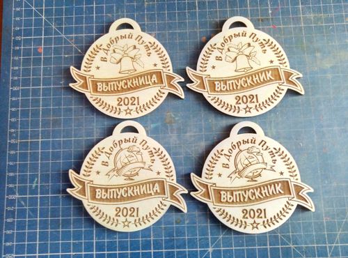 طرح مدال‌های مدرسه کودکان با برش لیزری و حکاکی - laser cut engraved school kids medals ve - برای دستگاه CNC چوب و لیزر (سی ان سی)