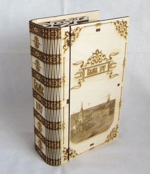 طرح جعبه چوبی کتاب شکل حکاکی برش لیزری با درب پوشش - laser cut engraved wooden book shape box with lid ve - برای دستگاه CNC چوب و لیزر (سی ان سی)
