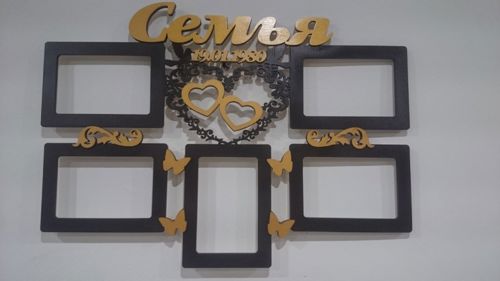 طرح برش لیزری قاب خانوادگی قاب - laser cut family frame ve - برای دستگاه CNC چوب و لیزر (سی ان سی)