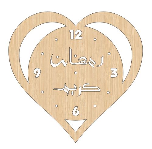 طرح ساعت دیواری چوبی طرح قلب با برش لیزری ویژه ماه رمضان کریم - laser cut graceful ramadan kareem heart shaped wooden wall clock ve - برای دستگاه CNC چوب و لیزر (سی ان سی)