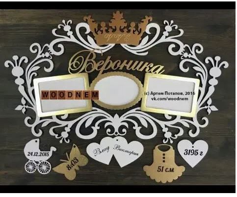 طرح laser-cut-heart-patterned-photo-frames-ve