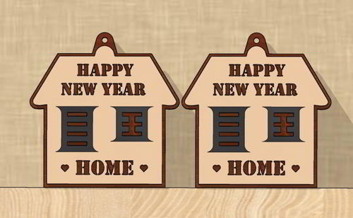 طرح طراحی خانه برش لیزری سال نو برچسب - laser cut home design new year tag ve - برای دستگاه CNC چوب و لیزر (سی ان سی)