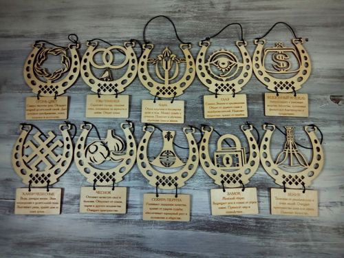 طرح برش لیزری نعل اسب غنائم - laser cut horseshoe trophies ve - برای دستگاه CNC چوب و لیزر (سی ان سی)