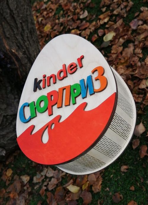طرح جعبه هدیه چوبی کایندر شکلاتی برش لیزری کایندر سورپرایز - laser cut kinder surprise egg wooden kinder chocolate gift box ve - برای دستگاه CNC چوب و لیزر (سی ان سی)