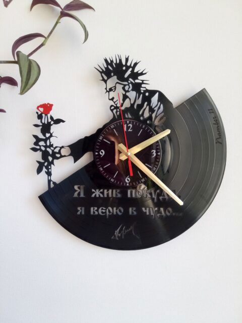 طرح laser-cut-korol-i-shut-russian-horror-punk-band-vinyl-record-wall-clock-ve