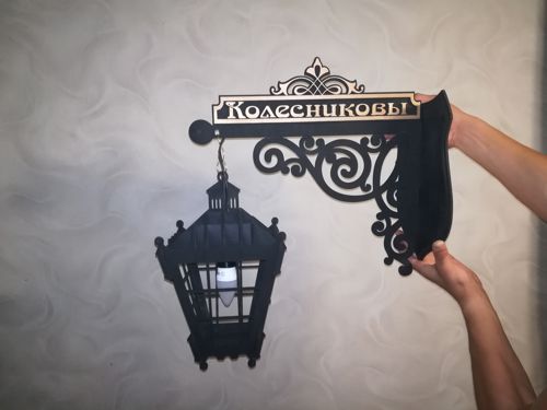 طرح برش لیزری فانوس لامپ - laser cut lantern lamp ve - برای دستگاه CNC چوب و لیزر (سی ان سی)