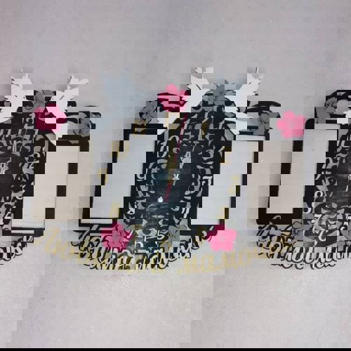 طرح برش لیزری ساعت مچی برای مادر نیاز به دارو - laser cut layout of watch for mom ve - برای دستگاه CNC چوب و لیزر (سی ان سی)