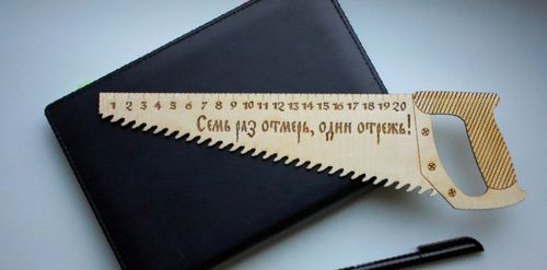 طرح لیزر برش lineyka pila - laser cut lineyka pila ve - برای دستگاه CNC چوب و لیزر (سی ان سی)