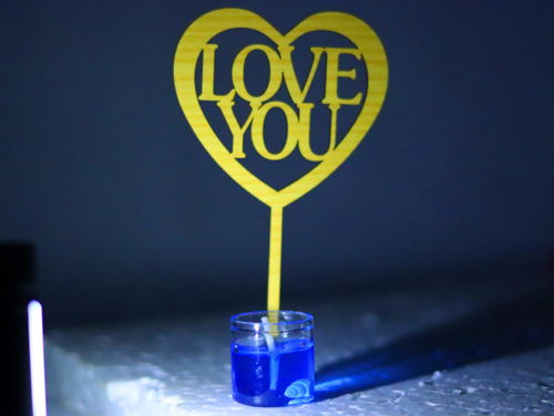 طرح برش لیزری دوستت دارم ولنتاین سالگرد کیک تزئین - laser cut love you valentine anniversary cake topper ve - برای دستگاه CNC چوب و لیزر (سی ان سی)
