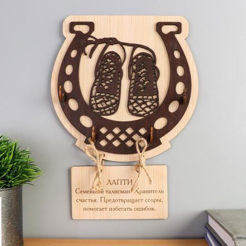طرح برش لیزری لاکی نعل اسب افسون - laser cut lucky horseshoe charm ve - برای دستگاه CNC چوب و لیزر (سی ان سی)