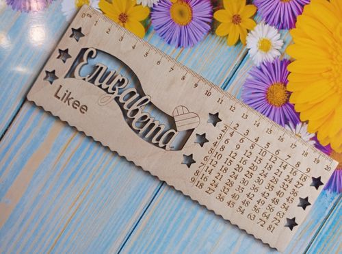 طرح برش لیزری ضرب خط‌کش خط‌کشی - laser cut multiplication ruler ve - برای دستگاه CNC چوب و لیزر (سی ان سی)