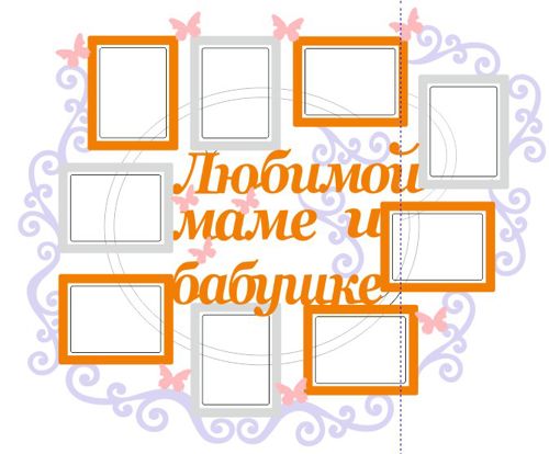 طرح قاب عکس طرح‌دار برش لیزری پوشش - laser cut patterned photo frame ve - برای دستگاه CNC چوب و لیزر (سی ان سی)