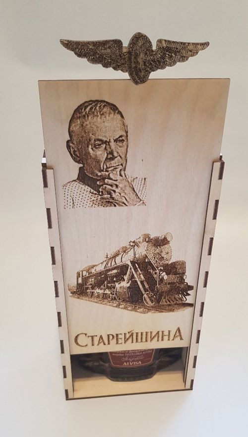 طرح جعبه هدیه شخصی‌سازی‌شده با برش لیزری - laser cut personalized gift box ve - برای دستگاه CNC چوب و لیزر (سی ان سی)