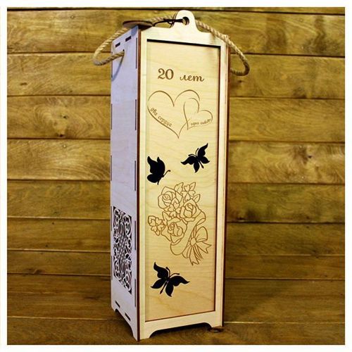 طرح برش لیزری شخصی نوشابه هدیه - laser cut personalized wine gift ve - برای دستگاه CNC چوب و لیزر (سی ان سی)