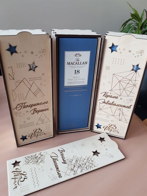 طرح جعبه‌های چوبی نوشابه شخصی‌سازی‌شده با برش لیزری - laser cut personalized wooden wine boxes ve - برای دستگاه CNC چوب و لیزر (سی ان سی)