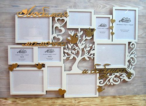 طرح قاب عکس برش لیزری برای مادر و مادربزرگ عزیزم هزینه - laser cut photo frame for beloved mother and grandmother ve - برای دستگاه CNC چوب و لیزر (سی ان سی)