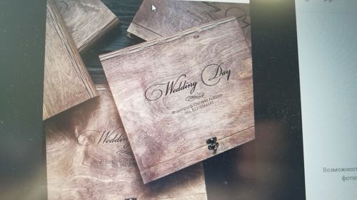 طرح برش لیزری تخته سه لا جعبه عکس - laser cut plywood photo box ve - برای دستگاه CNC چوب و لیزر (سی ان سی)