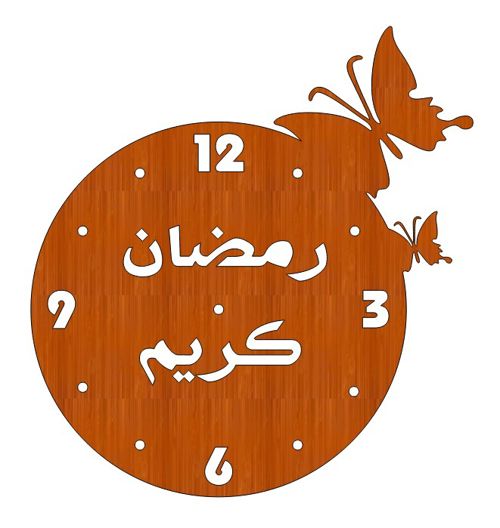 طرح ساعت دیواری چوبی طرح پروانه ماه رمضان با برش لیزری و هزینه - laser cut ramadan kareem wooden butterfly wall clock ve - برای دستگاه CNC چوب و لیزر (سی ان سی)