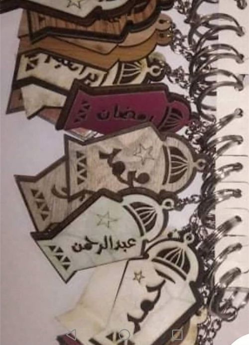 طرح فانوس رمضان برش لیزری جاکلیدی - laser cut ramadan lantern keychain ve - برای دستگاه CNC چوب و لیزر (سی ان سی)