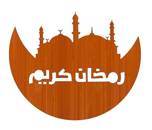 طرح برش لیزری ماه رمضان دکور - laser cut ramadan moon decor ve - برای دستگاه CNC چوب و لیزر (سی ان سی)