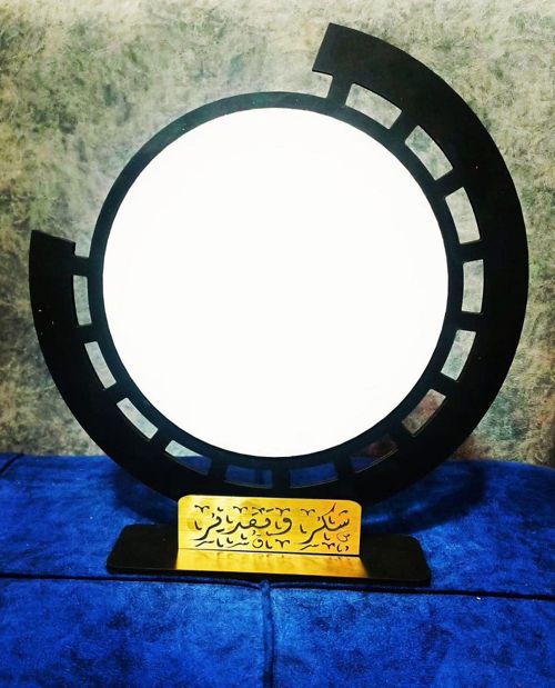 طرح جایزه گرد چوبی برش لیزری - laser cut round wooden award trophy ve - برای دستگاه CNC چوب و لیزر (سی ان سی)