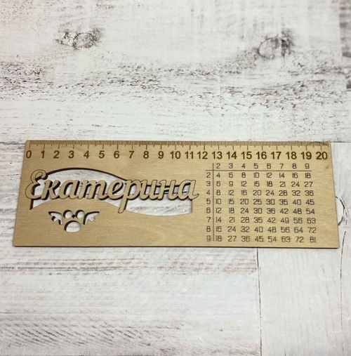 طرح خط‌کش برش لیزری با جدول ضرب - laser cut ruler with multiplication table ve - برای دستگاه CNC چوب و لیزر (سی ان سی)