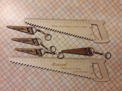 طرح برش لیزری اره شکل خط‌کش چوبی جاکلیدی - laser cut saw shaped wooden ruler keychain ve - برای دستگاه CNC چوب و لیزر (سی ان سی)