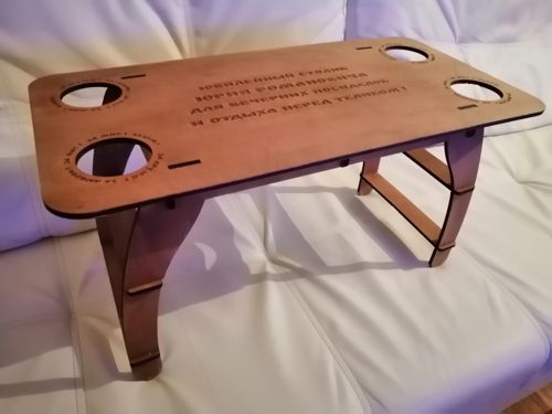 طرح میز برش لیزری با جا لیوانی - laser cut table with cup holders - برای دستگاه CNC چوب و لیزر (سی ان سی)