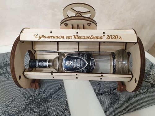 طرح شیر برش لیزری مینی بار نگهدارنده بطری نوشابه جعبه هدیه - laser cut valve mini bar wine bottle holder gift box ve - برای دستگاه CNC چوب و لیزر (سی ان سی)