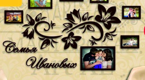 طرح قاب عکس دیواری برش لیزری گل‌ها قاب - laser cut wall photo frame flowers ve - برای دستگاه CNC چوب و لیزر (سی ان سی)