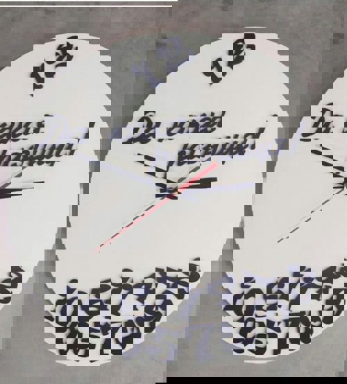 طرح برش لیزری ساعت وی ای - laser cut watch ve - برای دستگاه CNC چوب و لیزر (سی ان سی)