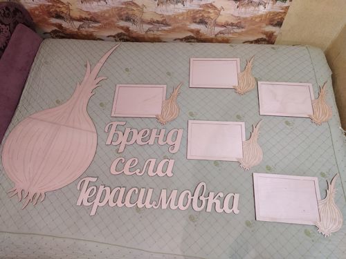 طرح قاب عکس پیاز چوبی برش لیزری قاب - laser cut wooden onion picture frame ve - برای دستگاه CNC چوب و لیزر (سی ان سی)
