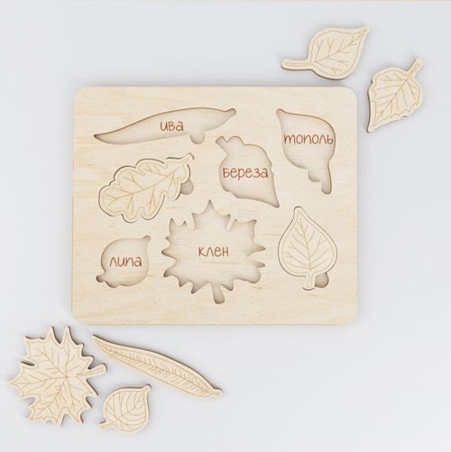 طرح پازل چوبی برگ اسباب بازی آموزشی برای بچه‌ها لیزری - leaf puzzle wooden learning toys for kids for laser cut ve - برای دستگاه CNC چوب و لیزر (سی ان سی)