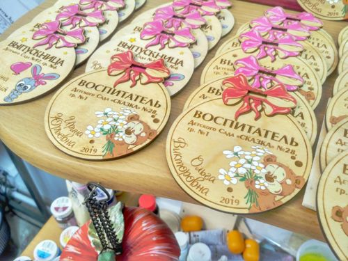 طرح مدال برای باغ برای برش لیزری - medals for garden for laser cutting ve - برای دستگاه CNC چوب و لیزر (سی ان سی)