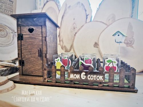 طرح مینی بار موجودی زیر شاخه‌ها برای برش لیزری - mini bar stock under branches for laser cutting ve - برای دستگاه CNC چوب و لیزر (سی ان سی)