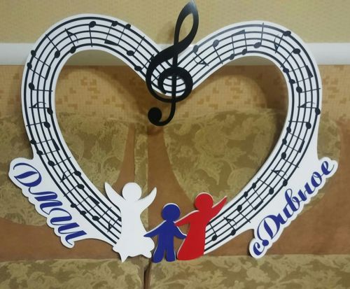 طرح آرم مدرسه موسیقی برای برش لیزری - music school emblem for laser cut ve - برای دستگاه CNC چوب و لیزر (سی ان سی)