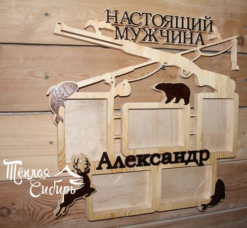 طرح nastoyaschy muzhchina for laser cut - nastoyaschy muzhchina for laser cut ve - برای دستگاه CNC چوب و لیزر (سی ان سی)