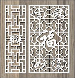 طرح الگویی که برای خانواده شادی می‌آورد برش لیزری سی ان سی هزینه - pattern brings happiness to the family for laser cut cnc ve - برای دستگاه CNC چوب و لیزر (سی ان سی)