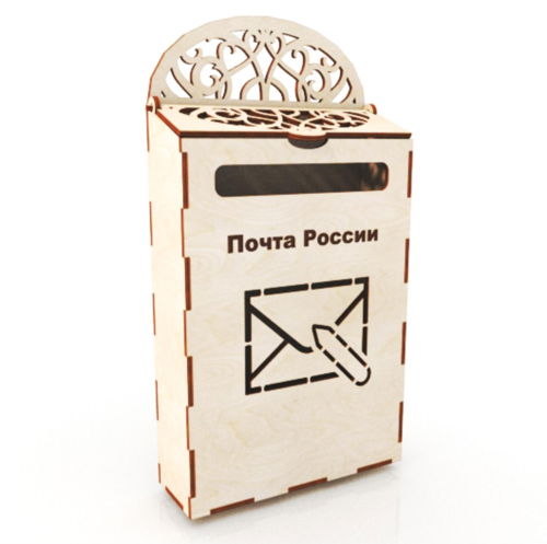 طرح صندوق پستی - post box - برای دستگاه CNC چوب و لیزر (سی ان سی)