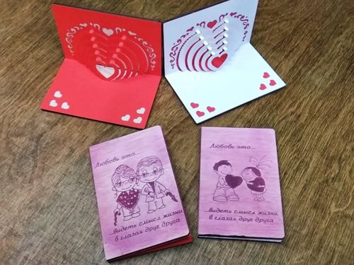 طرح کارت پستال نقاشی و طرح بندی برای برش لیزری - postcards drawings and layouts 3 for laser cutting ve - برای دستگاه CNC چوب و لیزر (سی ان سی)