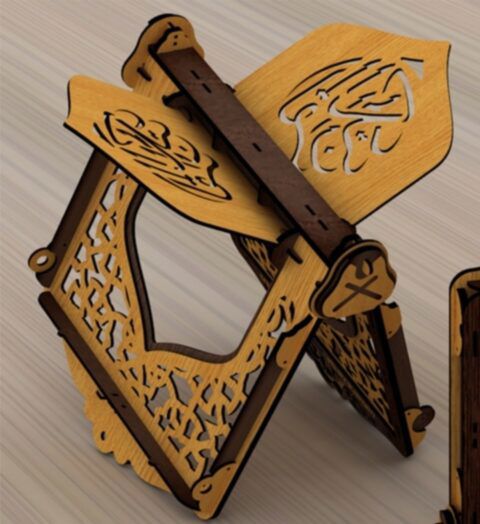 طرح جا نگهدارنده قرآن چوبی پوشش - quran holder wood ve - برای دستگاه CNC چوب و لیزر (سی ان سی)
