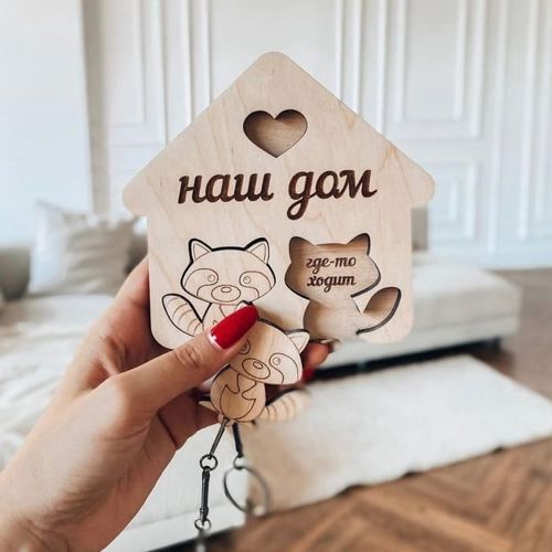 طرح جاکلیدی راکونی جاکلیدی حلقه دیواری جاکلیدی مخصوص برش لیزری - raccoon keychain key ring wall key holder for laser cut ve - برای دستگاه CNC چوب و لیزر (سی ان سی)