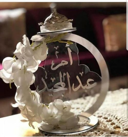 طرح تابلو با پایه قالب برای برش لیزری - sign with stand template for laser cut ve - برای دستگاه CNC چوب و لیزر (سی ان سی)