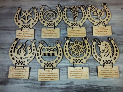 طرح طلسم‌های اسلاوی برای برش لیزری - slavic amulets for laser cutting ve - برای دستگاه CNC چوب و لیزر (سی ان سی)