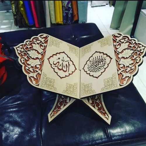 طرح پایه برای کوران برای برش لیزری - stand for the kuranfor laser cut ve - برای دستگاه CNC چوب و لیزر (سی ان سی)
