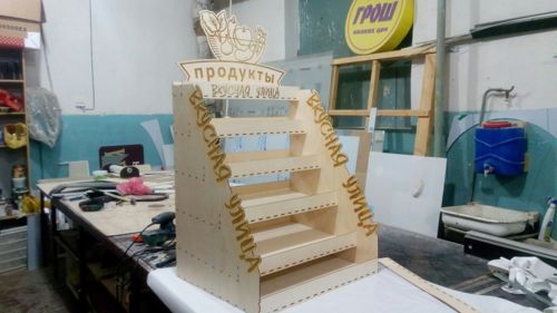 طرح قفسه نردبان برای برش لیزری - step ladder shelf for laser cutting ve - برای دستگاه CNC چوب و لیزر (سی ان سی)